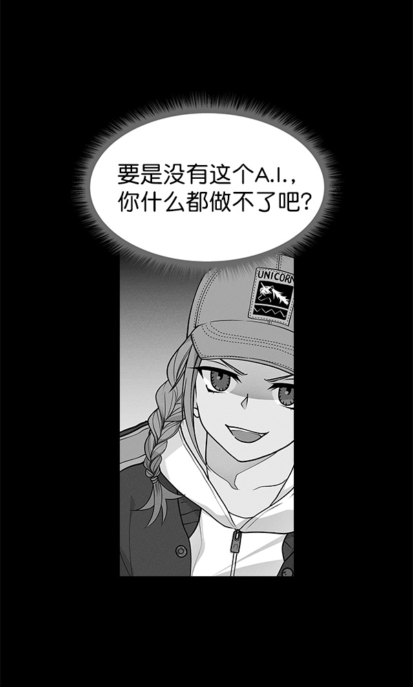 第 78 页