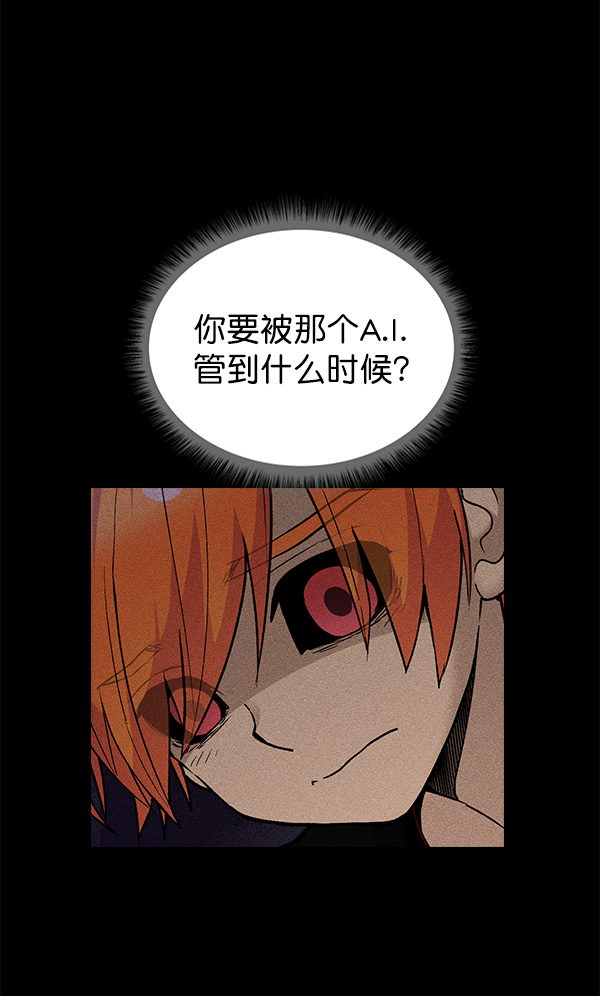 第 79 页
