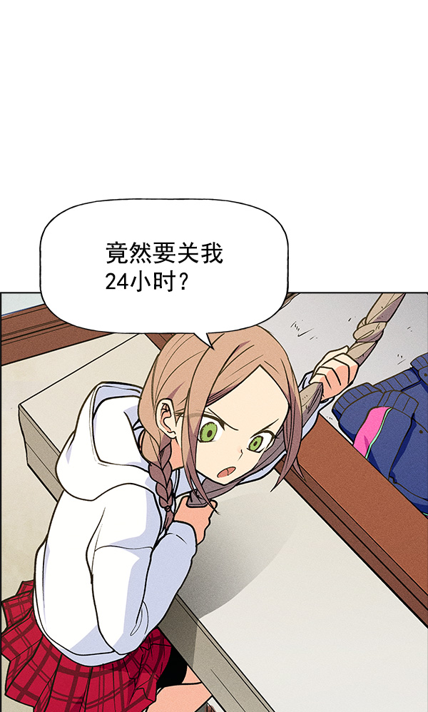 第 84 页