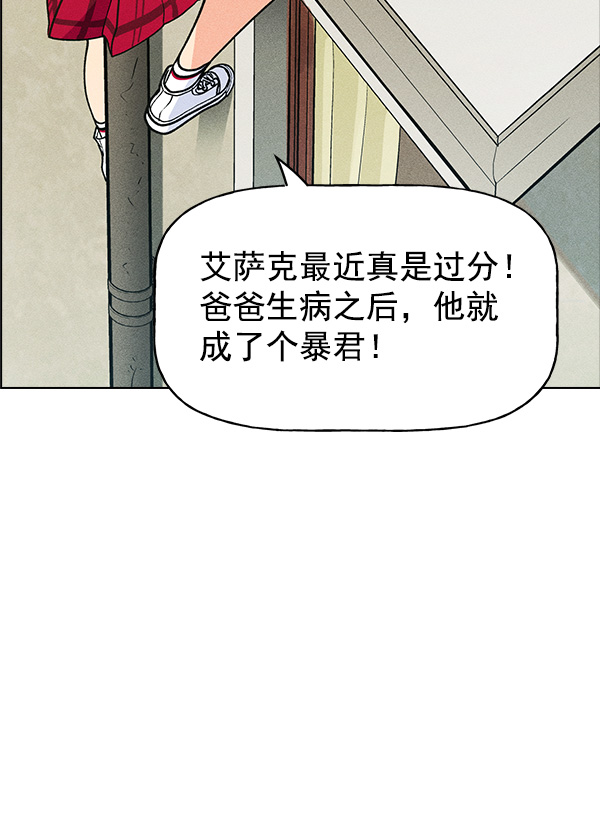 第 85 页