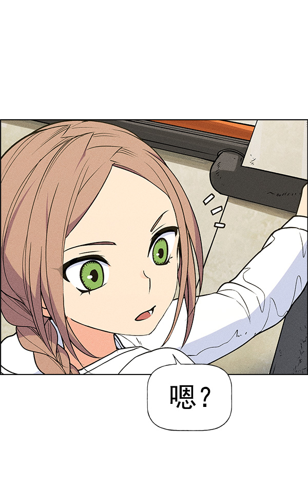 第 90 页