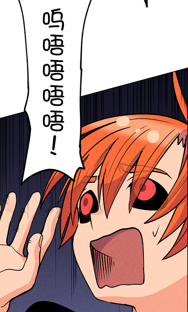 第 96 页