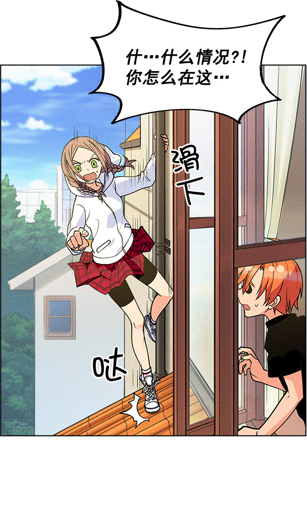 第 98 页