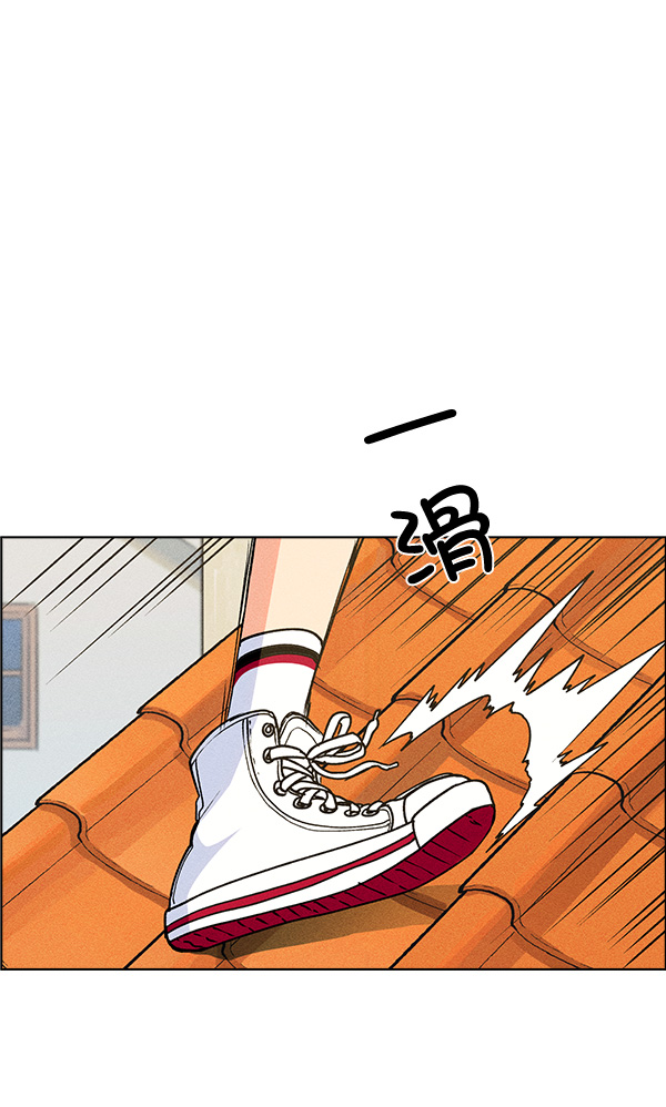 第 99 页
