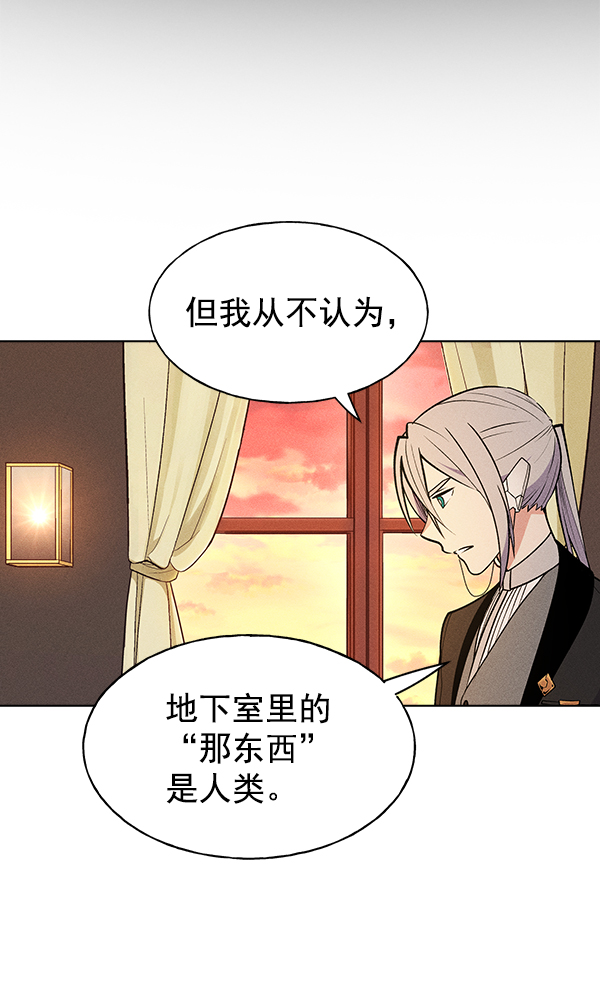 第 100 页