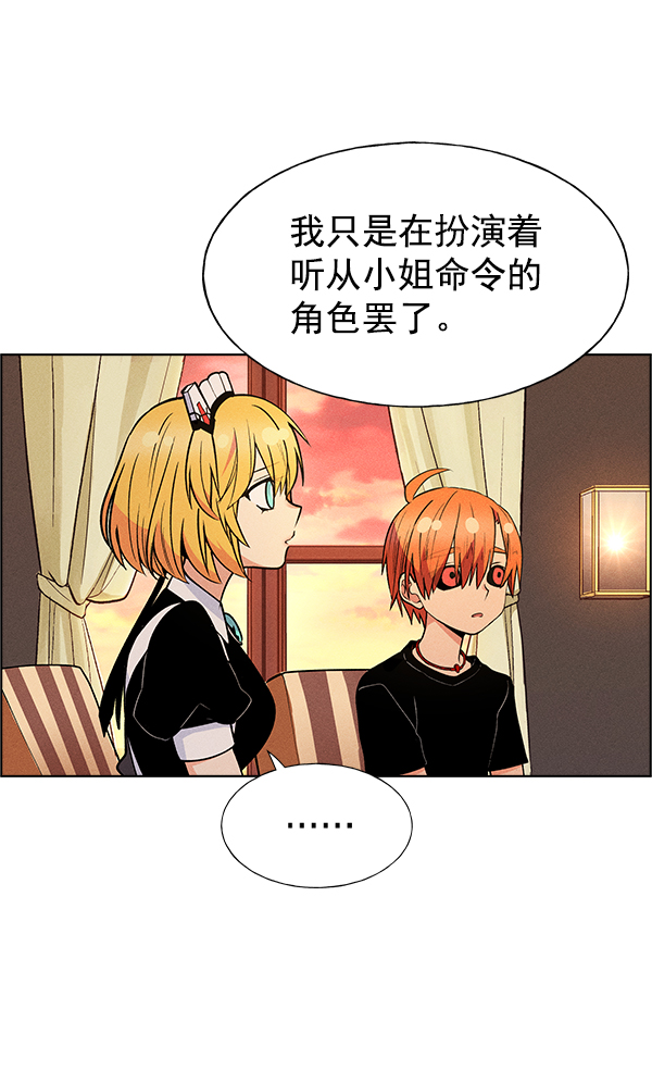 第 101 页