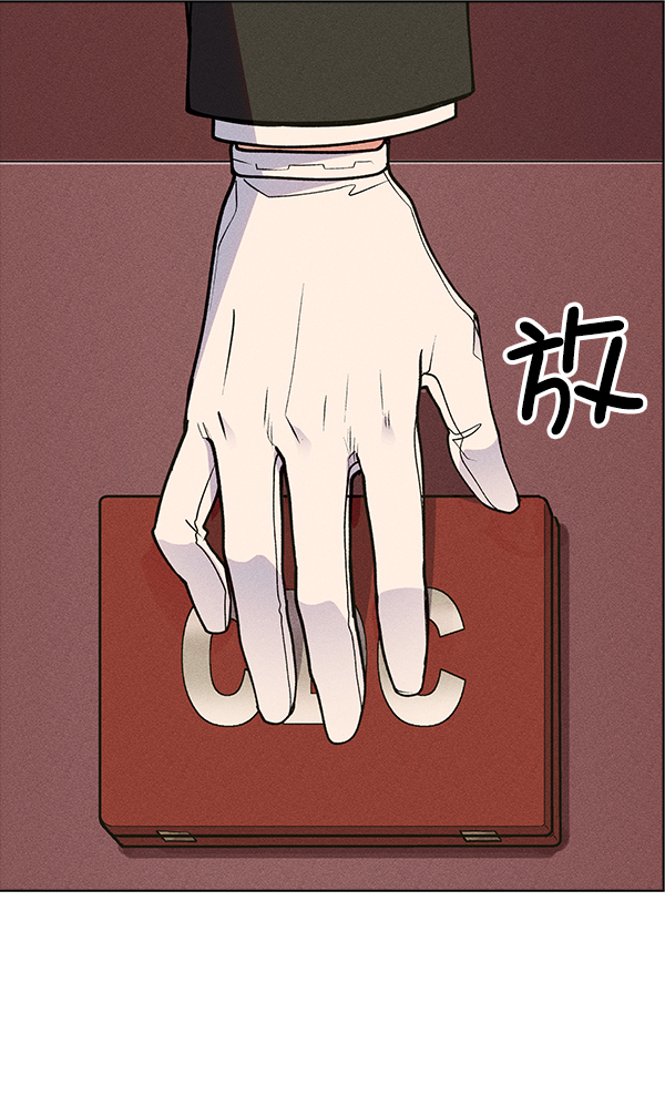 第 104 页