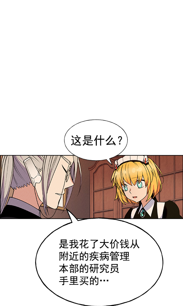 第 105 页