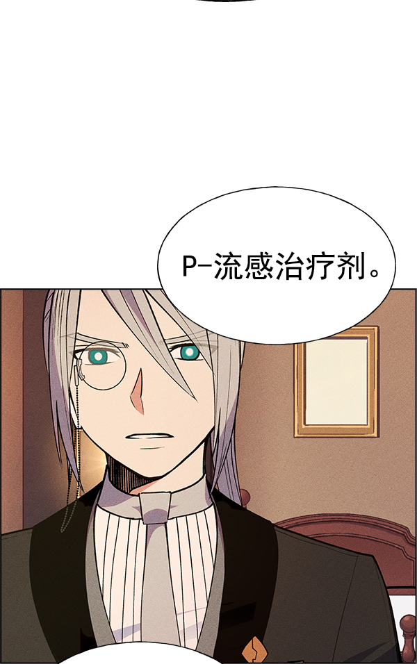 第 106 页