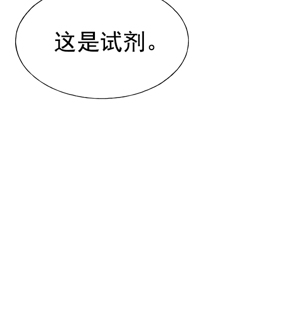 第 107 页