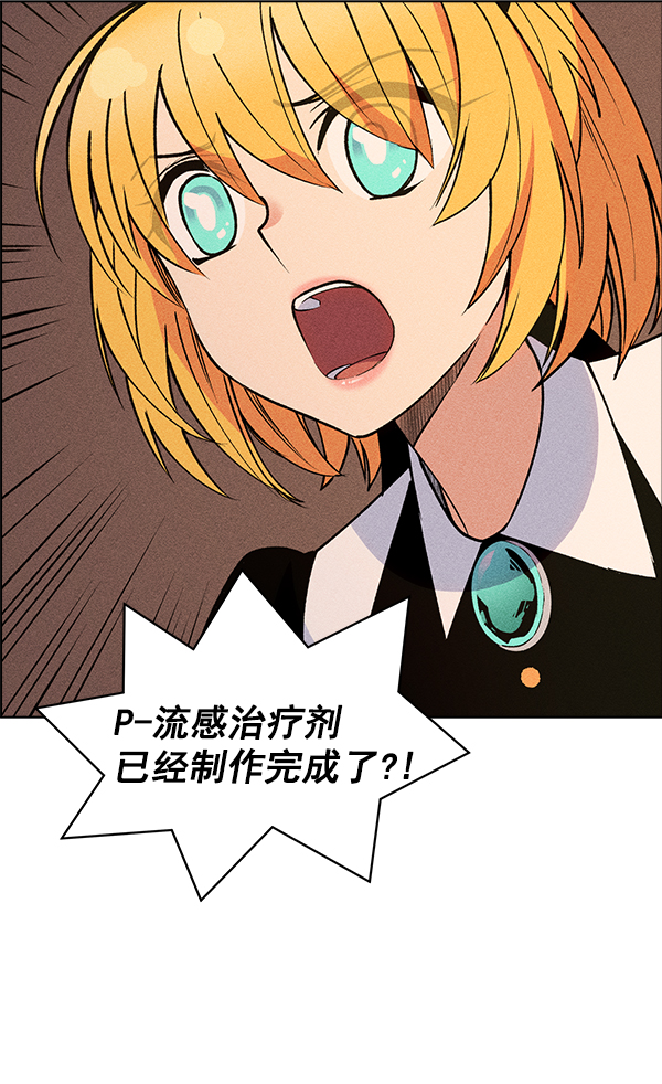 第 108 页
