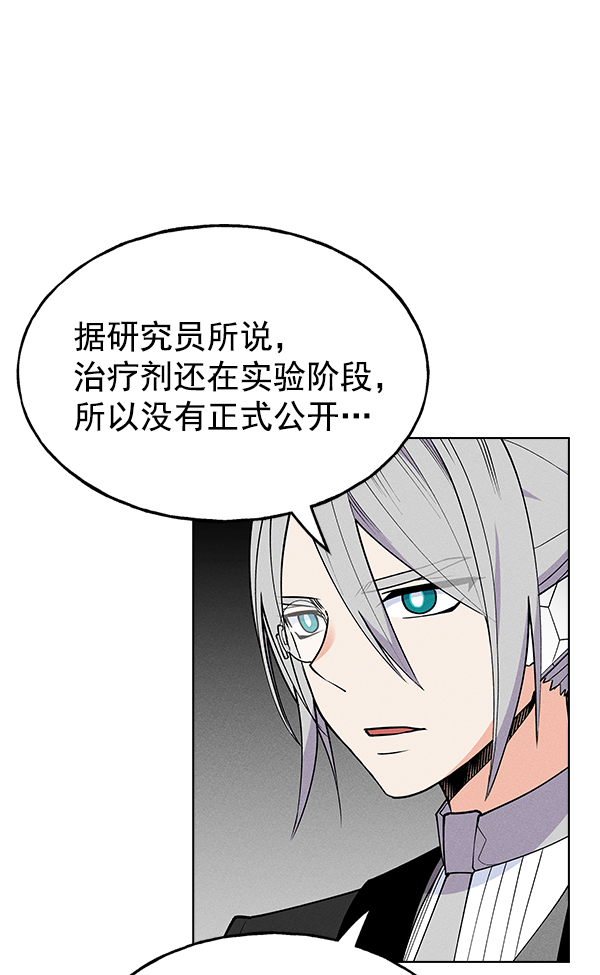 第 109 页