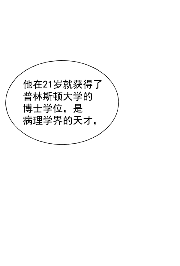 第 113 页