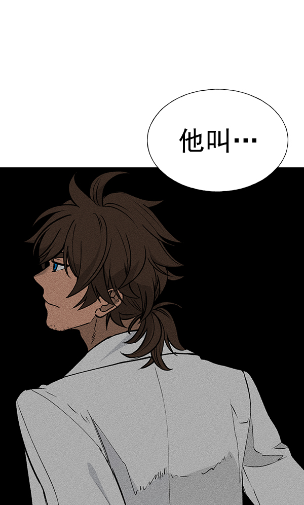 第 115 页