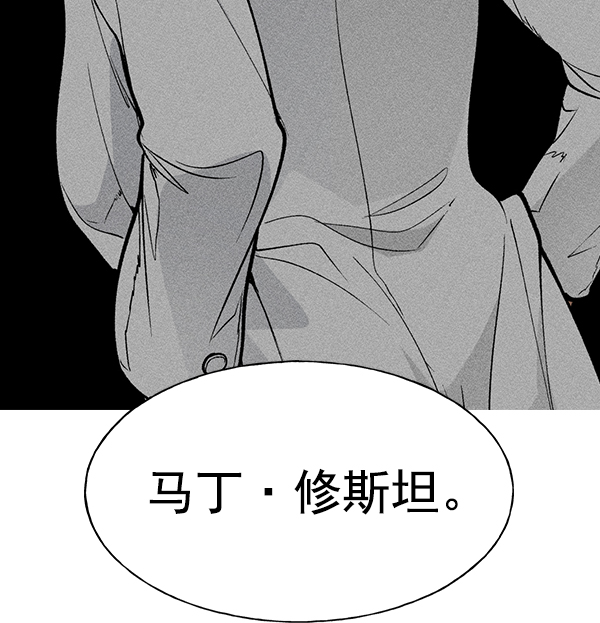 第 116 页