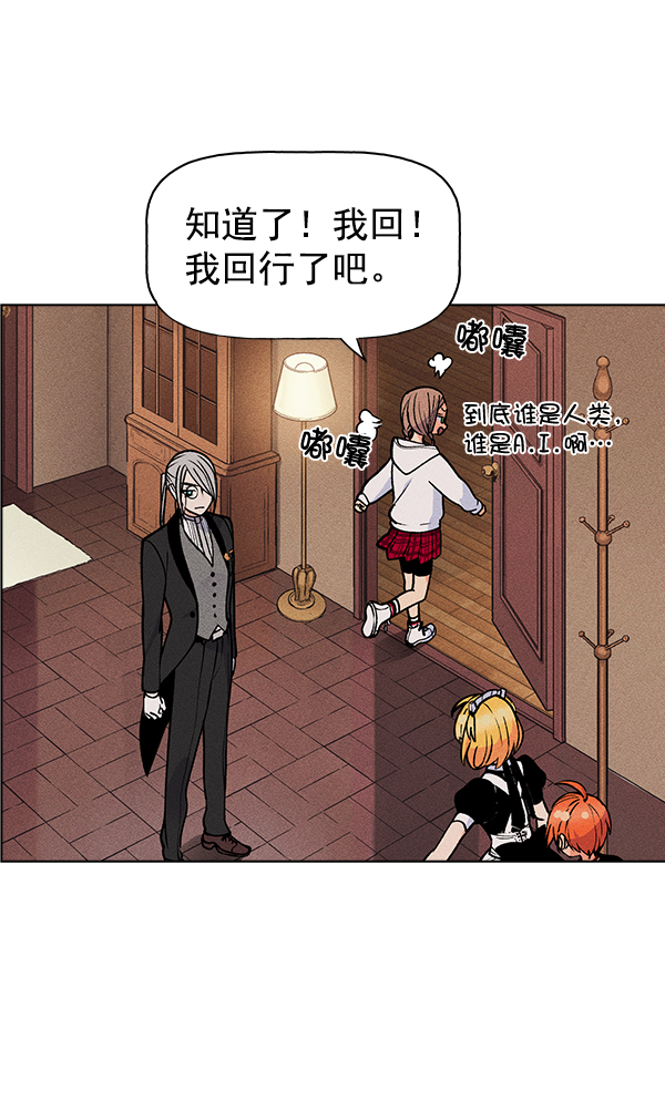 第 58 页