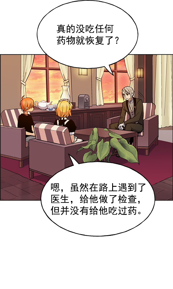 第 71 页