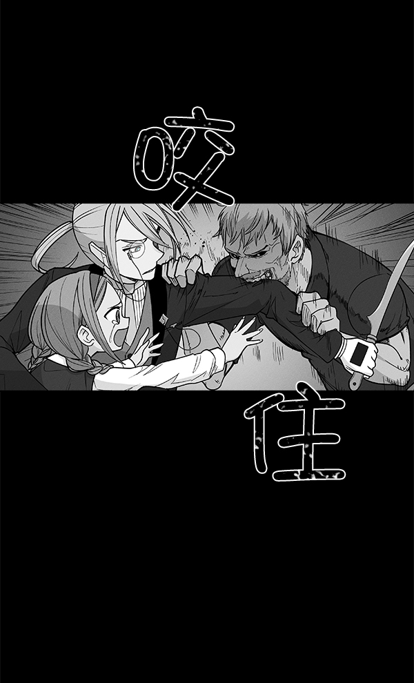 第 90 页