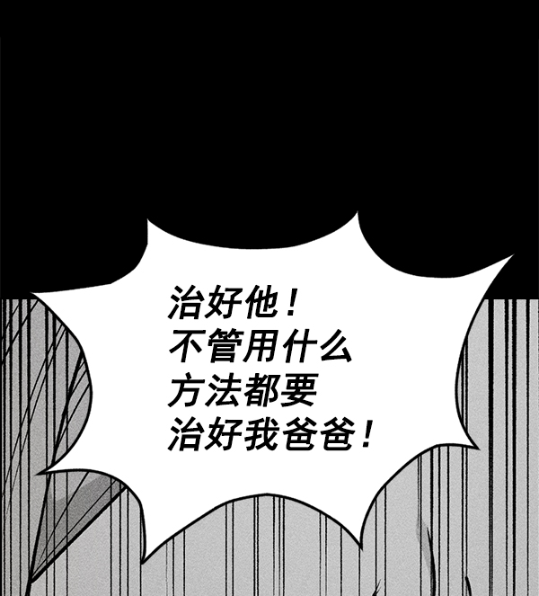 第 96 页