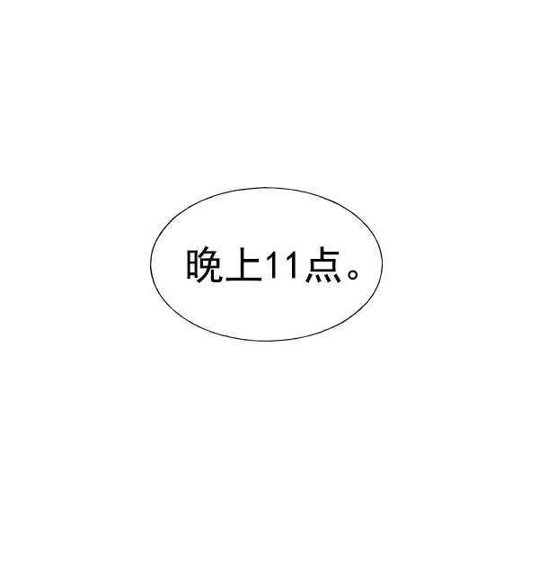 第 100 页
