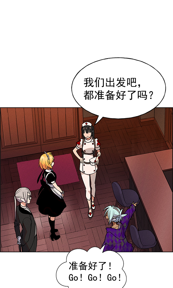 第 102 页