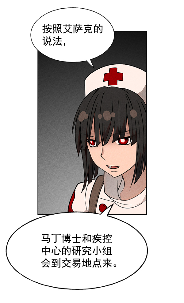 第 104 页