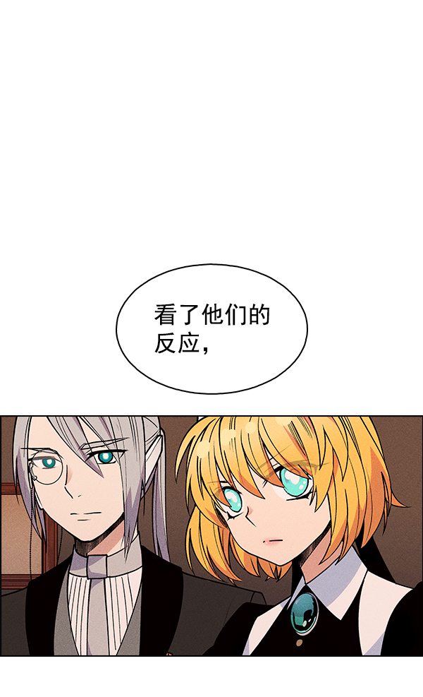 第 105 页
