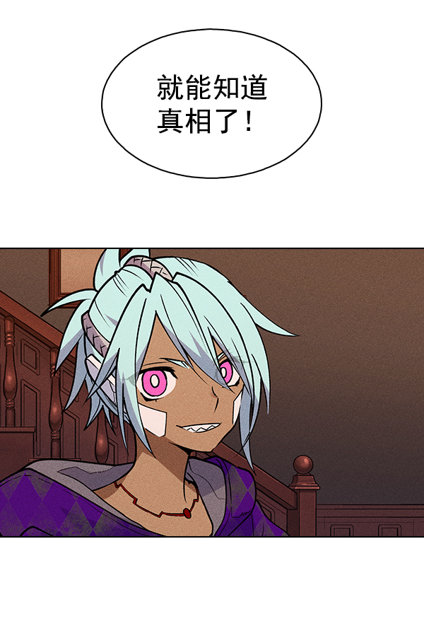 第 106 页
