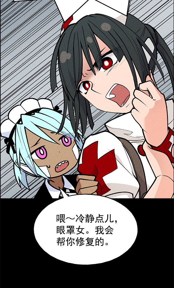 第 52 页