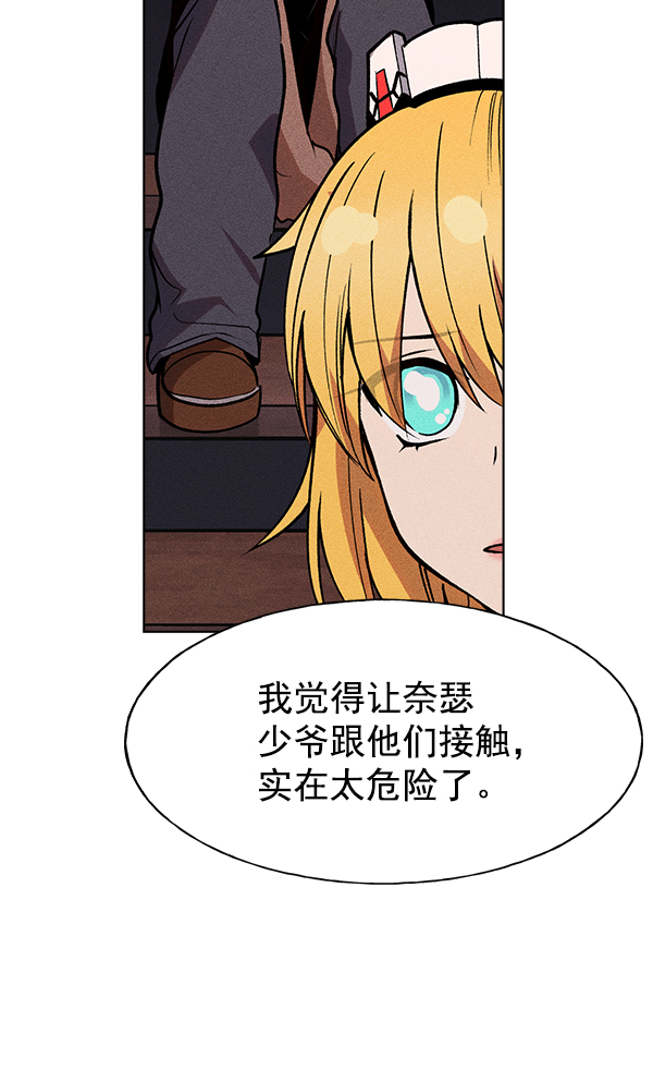 第 64 页