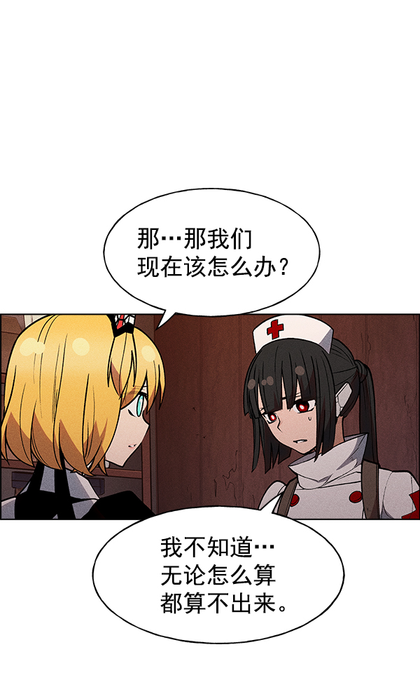 第 65 页