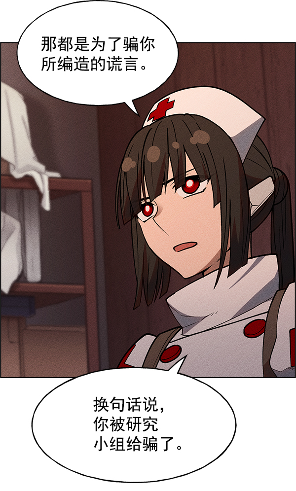 第 71 页