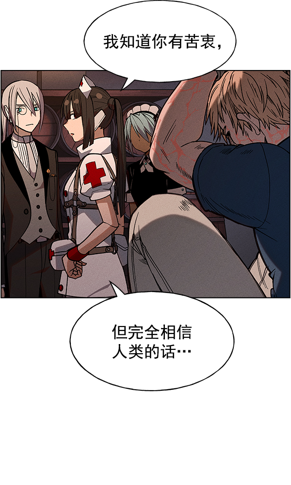 第 73 页