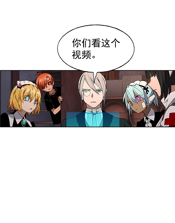 第 78 页