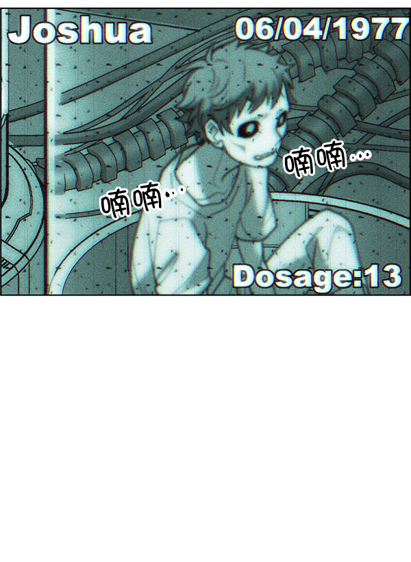 第 81 页