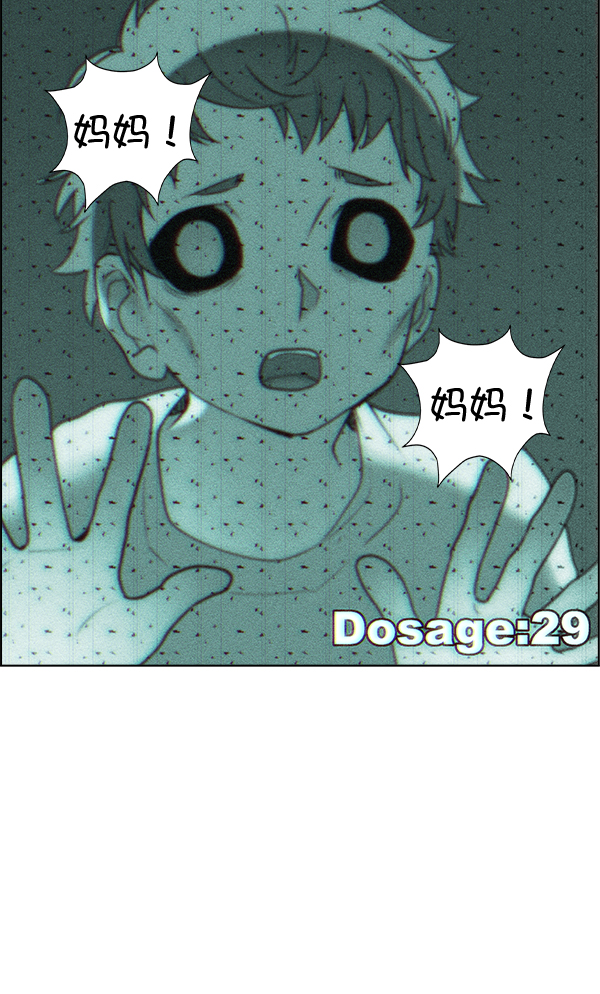 第 83 页