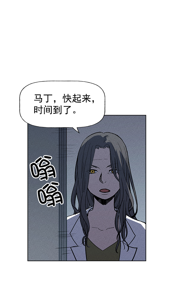 第 91 页