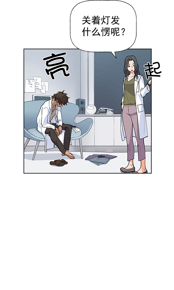 第 94 页