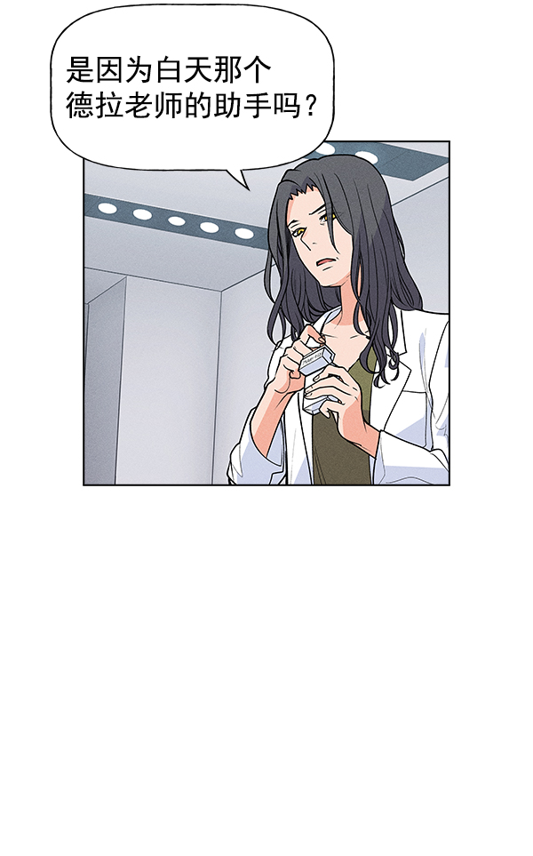 第 95 页