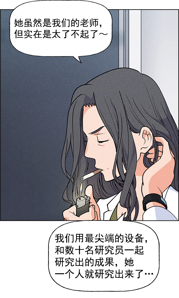 第 96 页