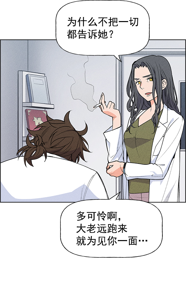 第 98 页