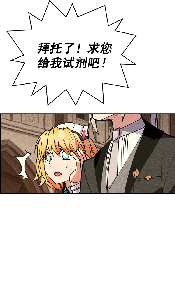 第 101 页