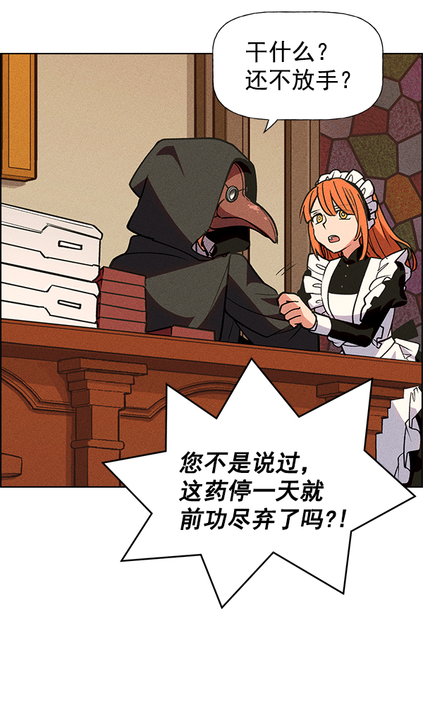 第 102 页