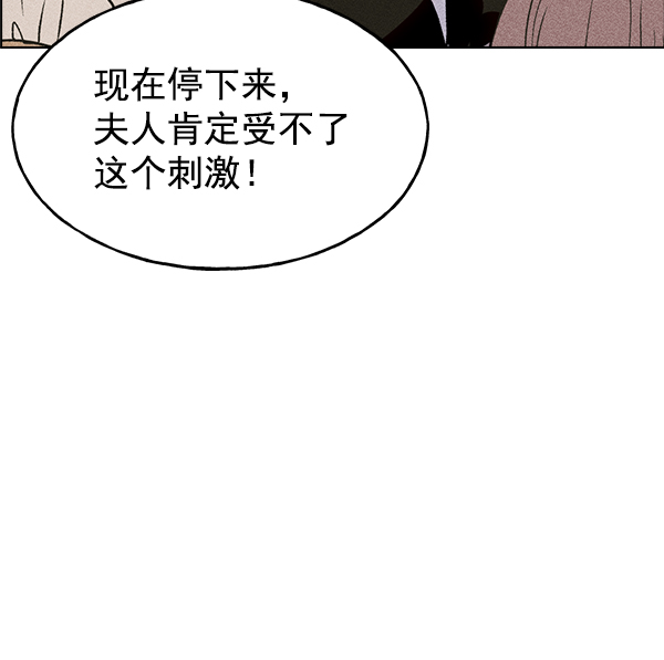 第 104 页