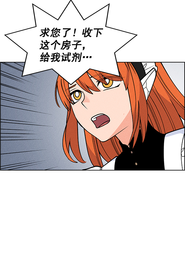第 105 页