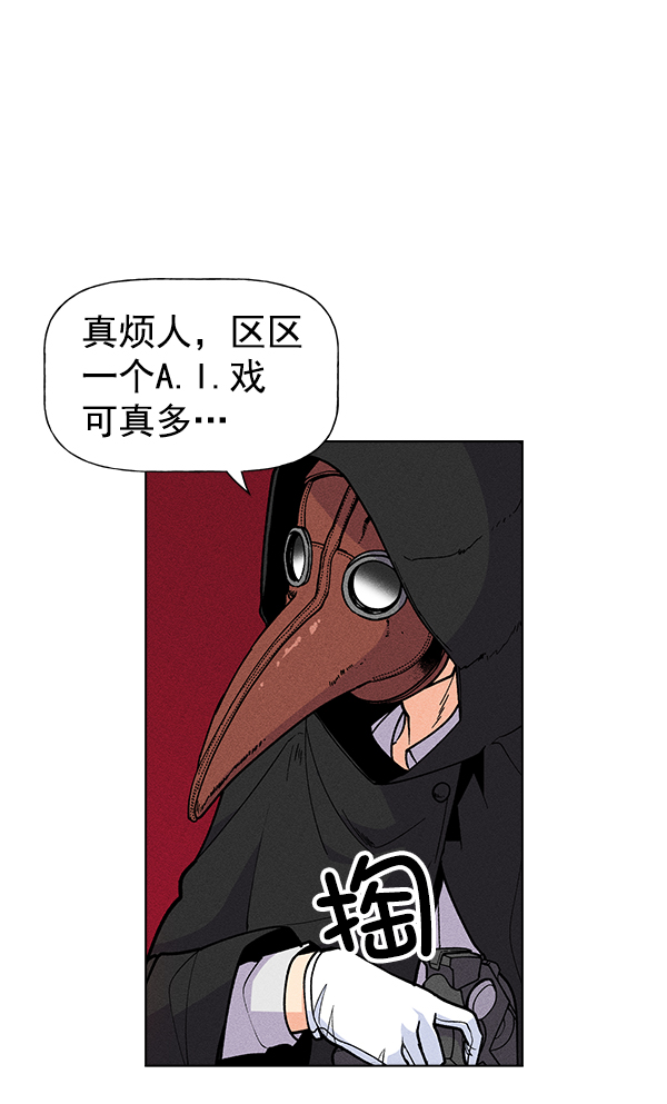 第 106 页