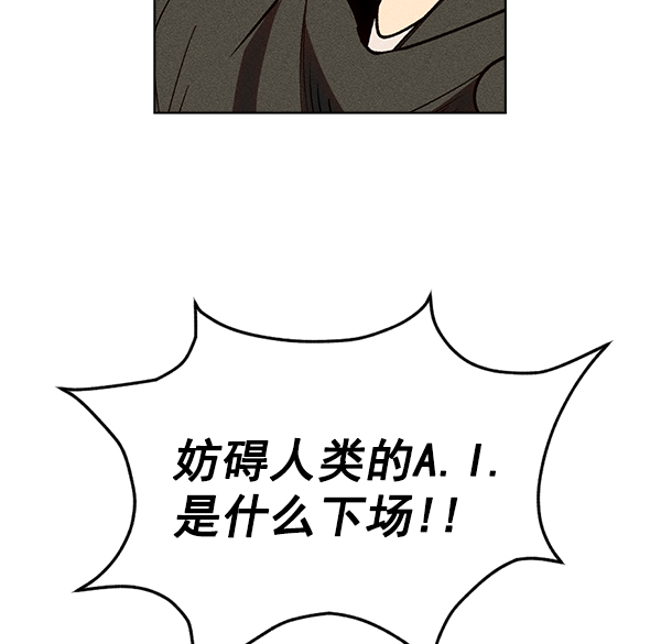 第 112 页