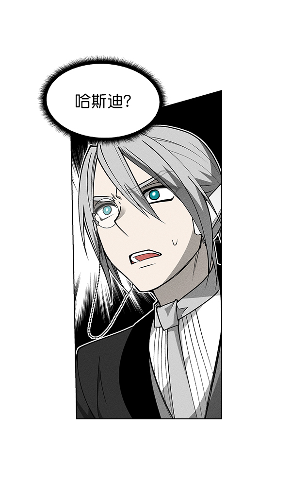 第 116 页