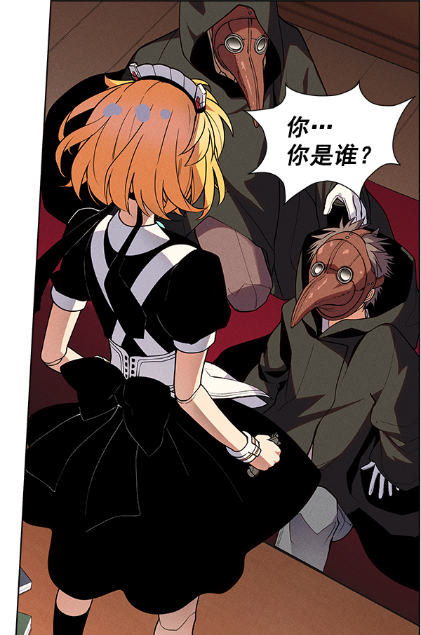 第 118 页