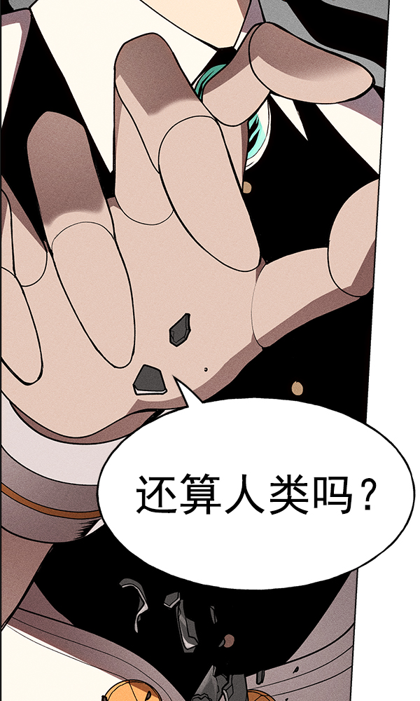 第 121 页